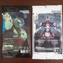 ガンダムカード　ジェガン　ショップバトル
