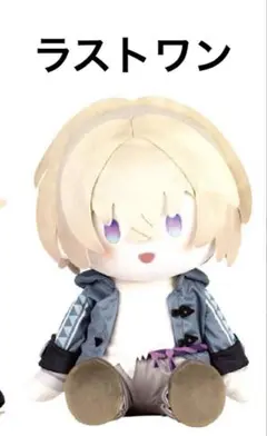 一番くじ 崩壊: スターレイル vol.2 ラストワン賞 カカワーシャ