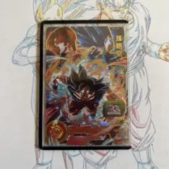 ドラゴンボールヒーローズ⭕️孫悟空⭕️mm2-041