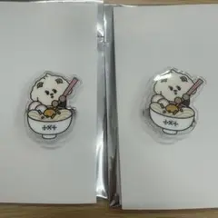 TXT プルバトゥ　バムグッ　香川