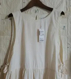 Item thumbnail for item 63573e28-04f2-4943-9509-ca403508635f