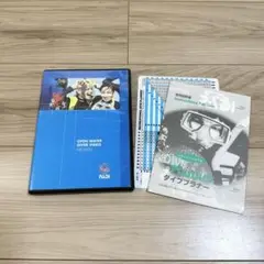 PADI オープンウォーター教材 日本語 DVD