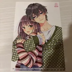 推しが我が家にやってきた! 購入特典
