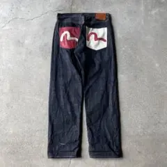 Item thumbnail for item 9bba427a-f16c-4f17-90e1-ff819e3eeb48