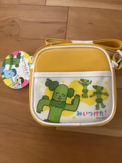 新品未使用タグ付き NHK Eテレ みいつけた！ ミニショルダーバッグ サボさん