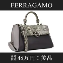 Item thumbnail for item 7fa87b88-9ab9-4fa5-a9e5-1355958a188c