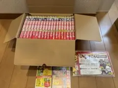 角川まんが学習シリーズ 日本の歴史 全15巻+別巻4冊(19冊)のセット