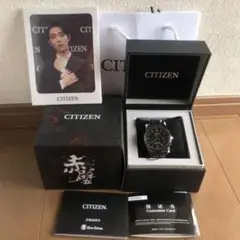 羽生結弦　CITIZEN シチゼン　コラボ　腕時計　羽昼