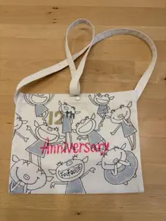 Item thumbnail for item 21084045-1d6a-4984-a39d-defabd828dfa