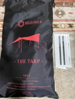 HILLS FIELD ハイスペックタープ THE TARP-ザ・タープ-レッド