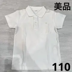 Item thumbnail for item c1c27571-fb44-4ebb-b93c-cf067d2aba8a