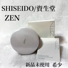 資生堂　ZEN P ボデイーパウダー 2025年最新】資生堂 ZEN パフュームド ボディーパウダーの人気