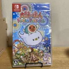 太鼓の達人 ドンダフルフェスティバル　新品未開封