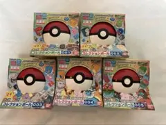 Item thumbnail for item b4987a7e-6a55-48fb-9034-bf5852775640