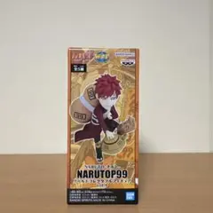 NARUTO ワールドコレクタブルNARUTOP99 vol.1 我愛羅