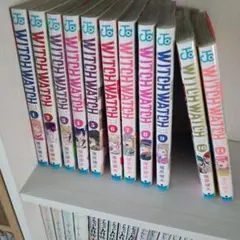 WITCH WATCH セット 1-11巻
