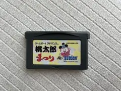 桃太郎まつり ゲームボーイアドバンス専用ソフト