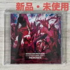 【レア】BOSS ON PARADEOUT-SIDE REMIXES