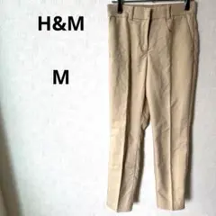 エイチアンドエム　ストレッチパンツ フロントジッパー&ゴム　フォーマル　綺麗め