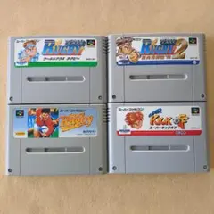 SFC　4本セット　ワールドクラスラグビー＋2＋スーパーラグビー＋スーパーキック