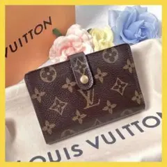 ルイヴィトン ポルトフォイユ ヴィエノワ ガマ口財布 ハーフサイズ モノグラム