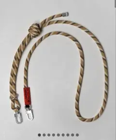 Topology 8.0mm Rope sand Patterned