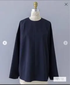 ほぼ新品★タグ付き★BLAMINK★クルーネックロングスリーブブラウス
