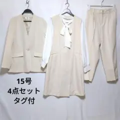 Item thumbnail for item fd07becf-8eff-41bf-a195-00dec542777e