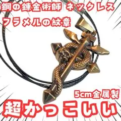 Item thumbnail for item 393f442c-4040-4418-9e21-1b4f1644d49c