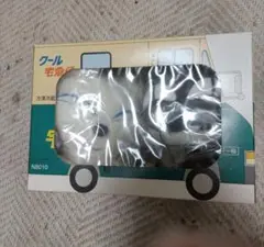 クロネコヤマトぬいぐるみ
