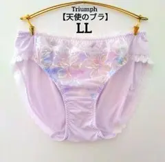 Item thumbnail for item 82f62bad-3596-470b-923b-c05d1e95bfe1