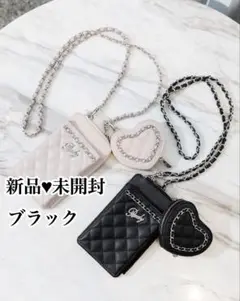 Rady チェーンマルチショルダーポーチ ブラック