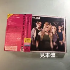 リリックス LILLIX／フォーリング・アップヒル