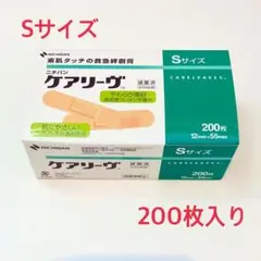 Item thumbnail for item c8d57bc4-a57c-41de-82f9-b18bf97d5a20