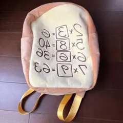Item thumbnail for item 305c1655-6673-4e04-996c-e03a1856fc3c