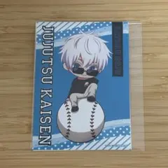 呪術廻戦　五条悟　東京ドームシティ　フード購入特典　ブロマイド