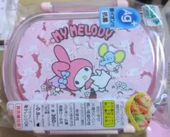 Item thumbnail for item 3fb4a838-21ce-4b5a-966d-68b4eb5a80b2