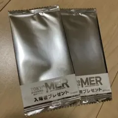 映画 TOKYO MER 入場者特典 クリアカード 走る緊急救命室