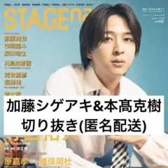 Item thumbnail for item 5a049f2b-8478-4198-b6c6-b4252f07bd3a