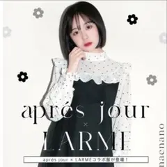 apresjour LARME コラボ ドット切り替えワンピース　LL
