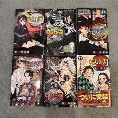 Item thumbnail for item 791c99da-98f1-4c16-b9ae-4d95f2b8aeb5