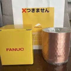 ファナックセット非売品　ロボットフィギュア　タンブラー　新潟三条 銅製 ファナックセット非売品 ロボットフィギュア タンブラー 新潟