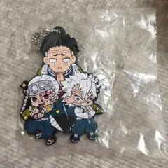 鬼滅の刃 ラバーストラップ