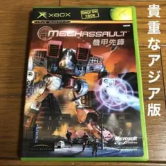 2025年最新】xbox evoxの人気アイテム - メルカリ
