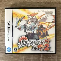 ポケットモンスター ホワイト2 Nintendo DS
