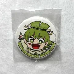 魔入りました！入間くん 35巻　バルス・ロビン／まんが王 特典缶バッジ