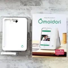 オモイドリ/Omoidori (iphone8対応) Amazon | PFU Omoidori PD-AS02 (iPhone 7、8対応) | ケース型