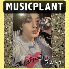 KARMA MUSICPLANT 予約特典トレカ　straykids アイエン