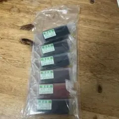 Item thumbnail for item 31f6f9d7-3a99-430e-ab76-24c07379cac3