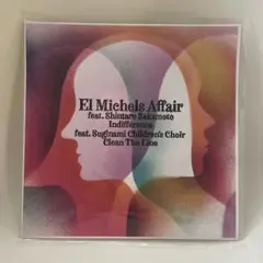 新品未使用 坂本慎太郎 レコード